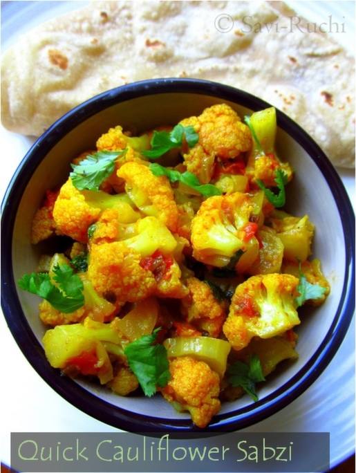 Spicy cauliflower curry (8 Pcs)